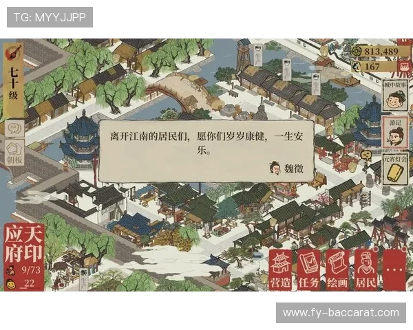 在虚拟世界中遇见温柔陪伴一起书写属于我们的游戏时光