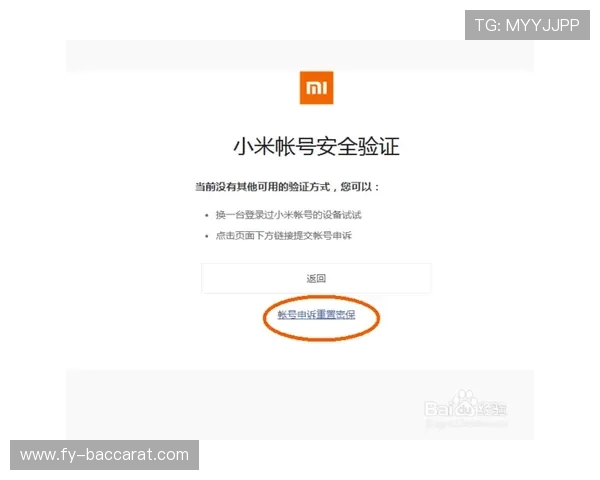 如何在小米官网或应用商店开通小米游戏畅玩卡并享受游戏福利