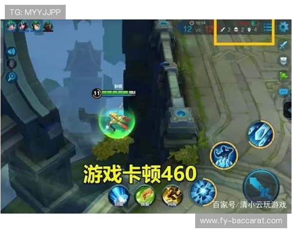 如何解决460问题对王者荣耀游戏体验的影响提升游戏流畅度